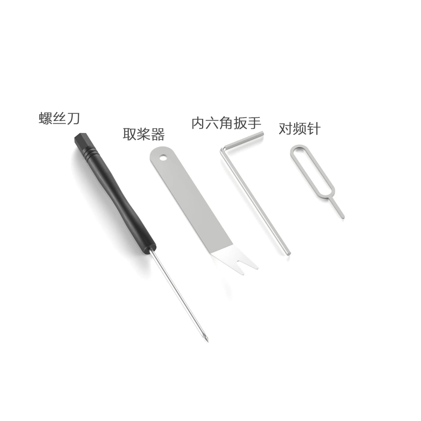 PROTOS 安裝工具包fpv對頻卡針+取槳器+螺絲刀+內六角扳手 商品圖片 1