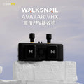 Walksnail avatar VRX 阿凡達高畫質FPV接收機阿凡達1S/6S套裝1080P 商品圖片 1