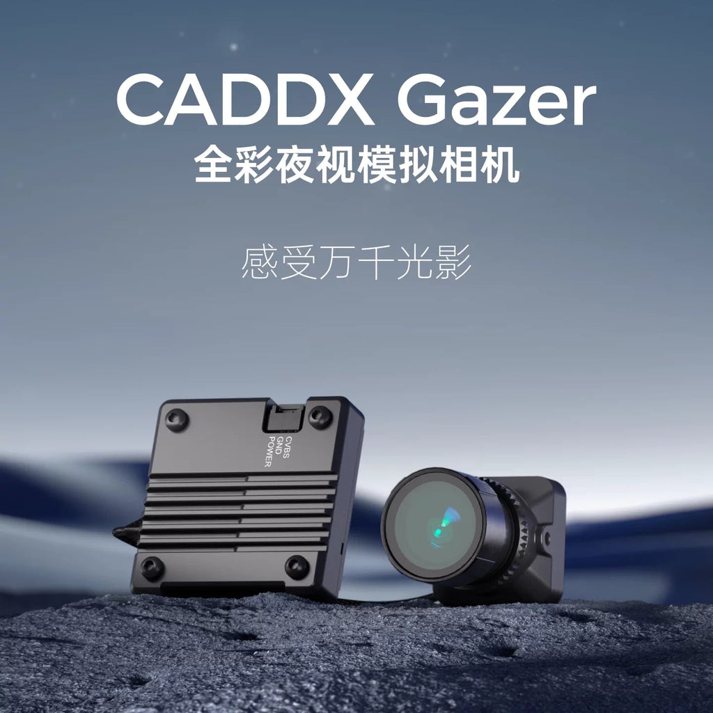 CADDXFPV Gazer全綵模擬穿越機相機低光夜視全綵AI增強畫質 商品圖片 1