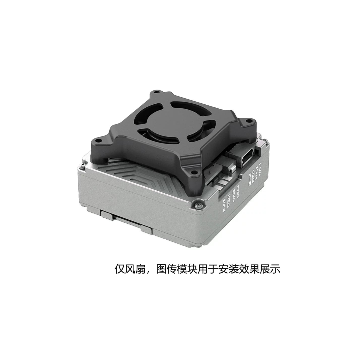 GT圖傳風扇 商品圖片 2