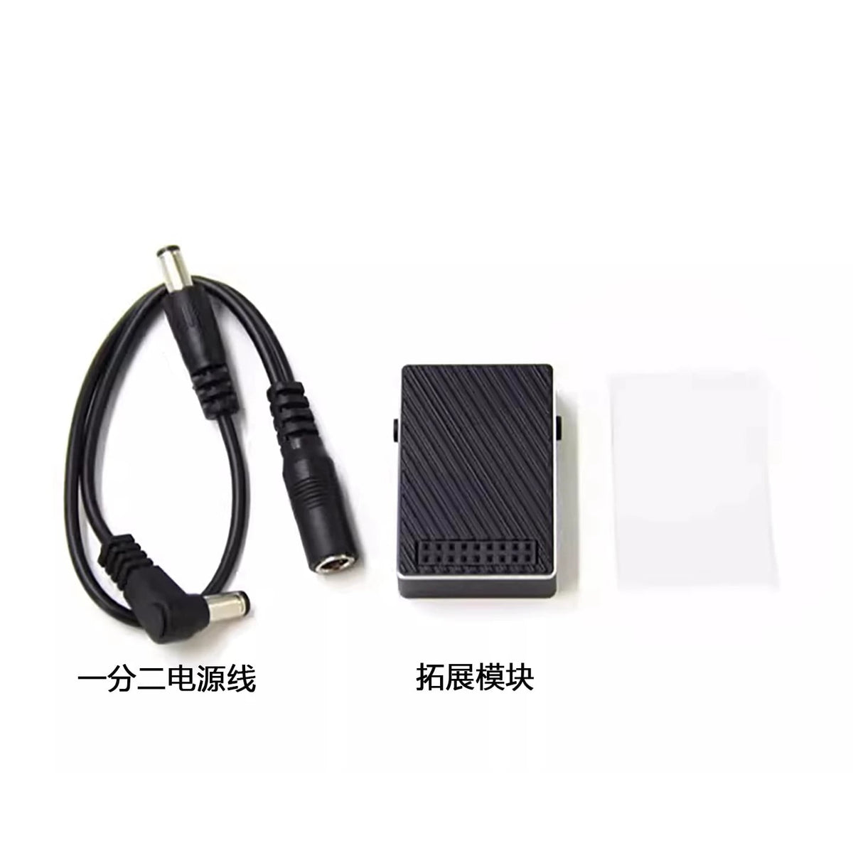 CADDX蝸牛眼鏡Goggles X穿越機飛行眼鏡數模雙修拓展模組 詳細商品圖片