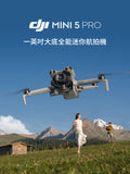 DJI Mini 5 Pro 七月暢拍攝影季 商品主圖