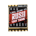 RUSHFPV TINY TANK 模擬圖傳 - 低延遲 5V 350mw 穿越機/固定翼專業配件｜酷飛 COOLFLY