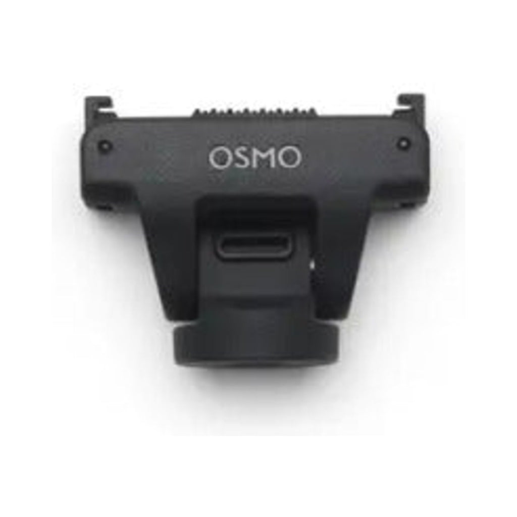 Osmo 可調節快拆轉接元件