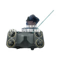 【Ｍaple Ｗireless】楓葉Goggles2 眼鏡天線