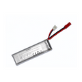 【Walkera】HM‑V120D05‑Z‑25 3.7V 850mAh 電池