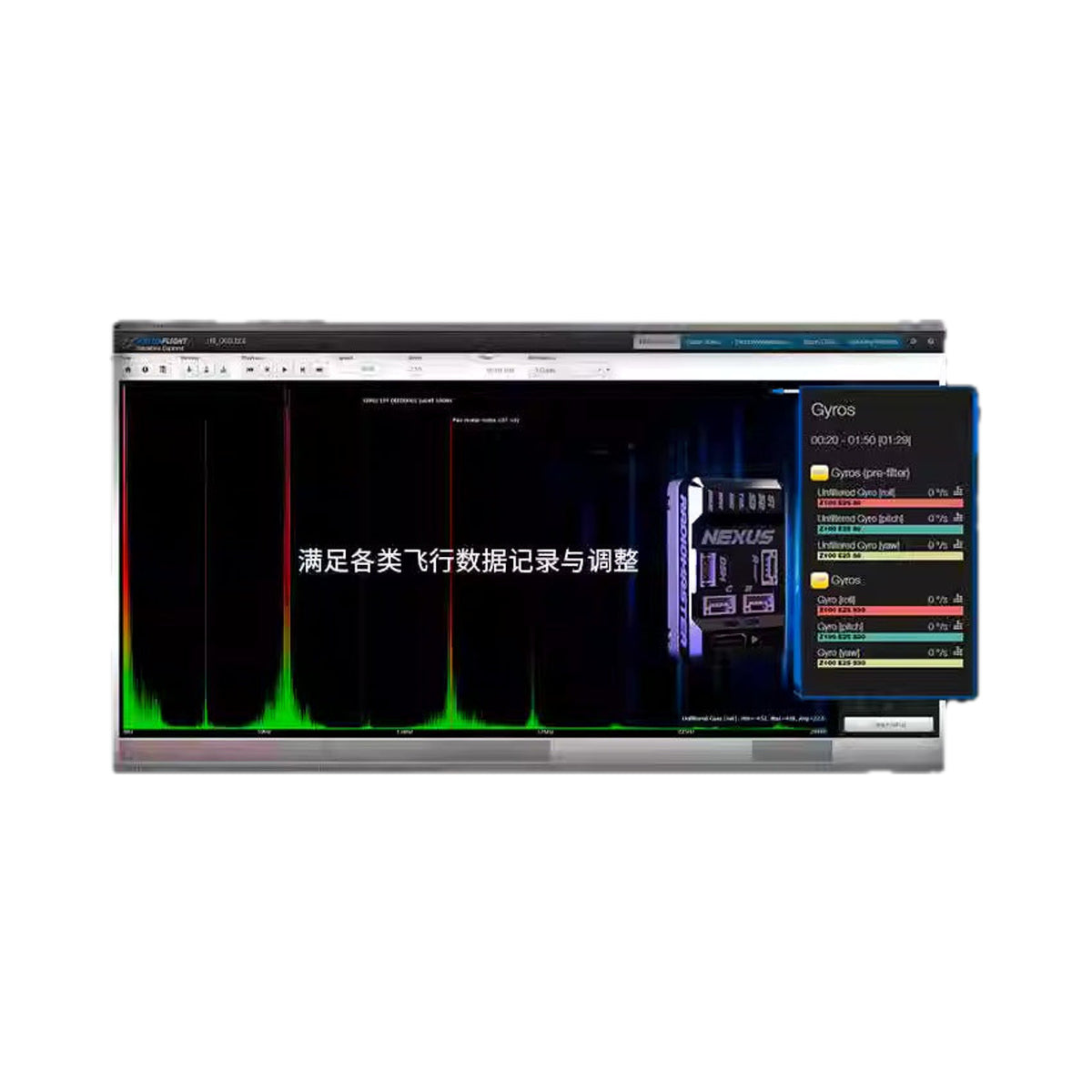 【RadioMaster】RadioMaster Nexus 無平衡翼控制器 – 堅固設計, 多接收器支援, 適用 250-700 直升機