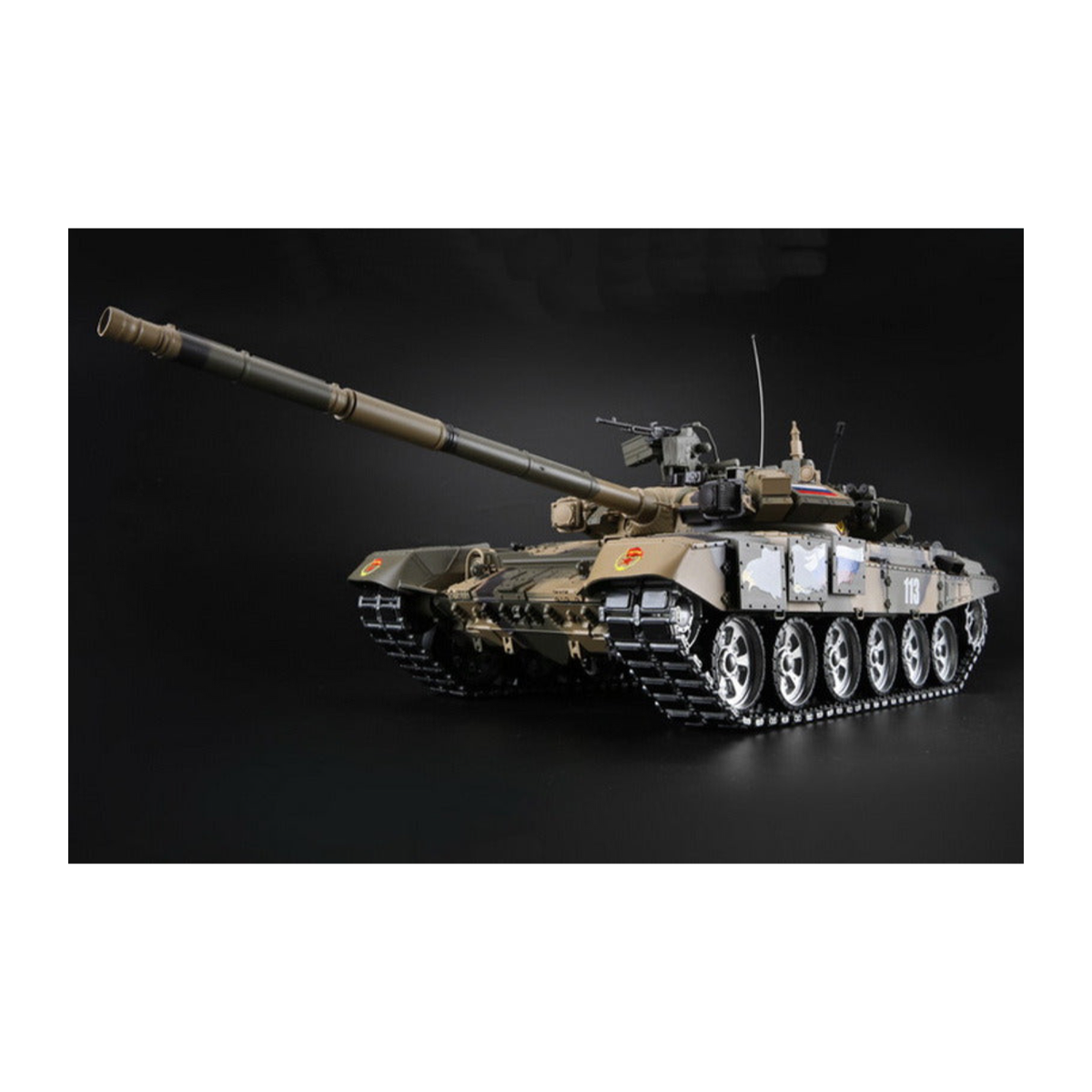【HENGLONG恆龍】俄羅斯T90（3938）