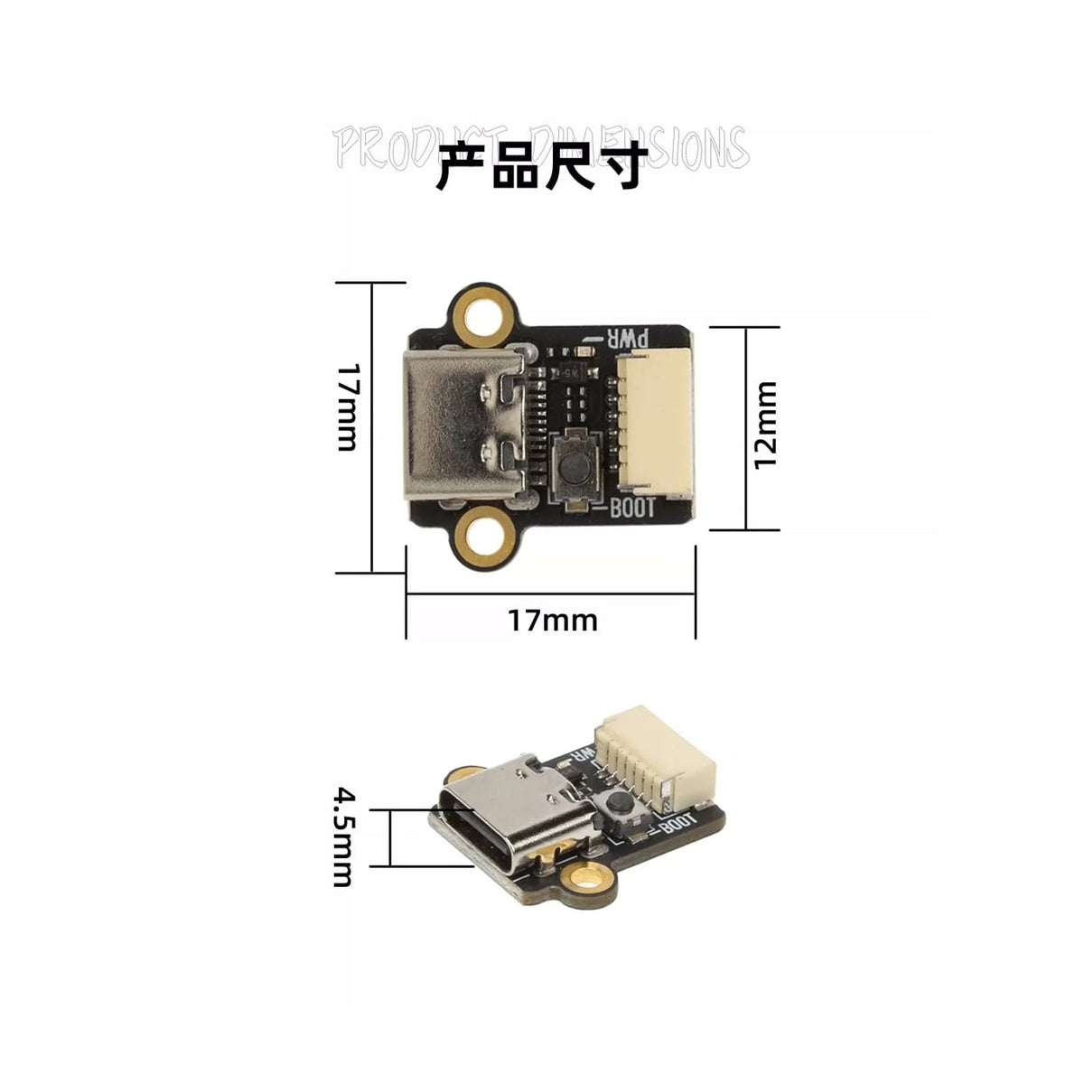 RUSHFPV飛控調參板適用BLADE 45A AI0/2020 F722fpv飛控UBS轉接板 白底正方形主圖