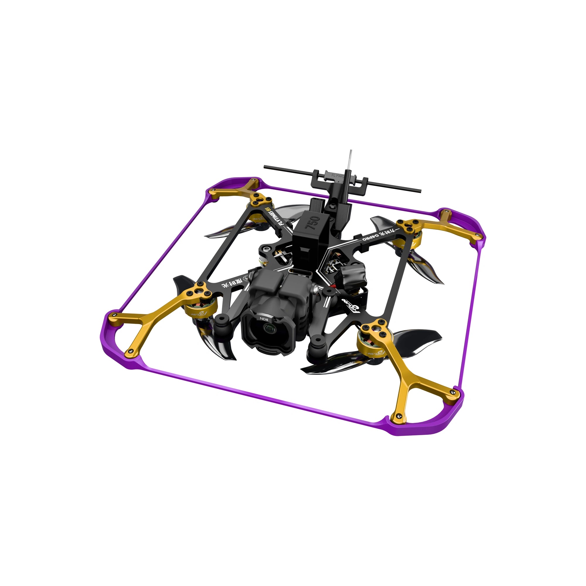FLYWOO Flytimes 85 HD O4 Wide 2S Micro FPV Drone FPV drone hero view