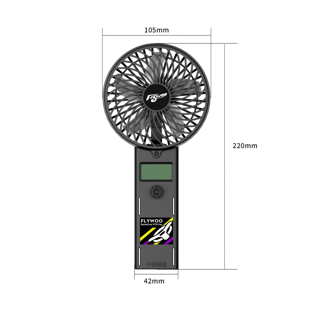 Flywoo QuickCool VTX Fan 規格展示