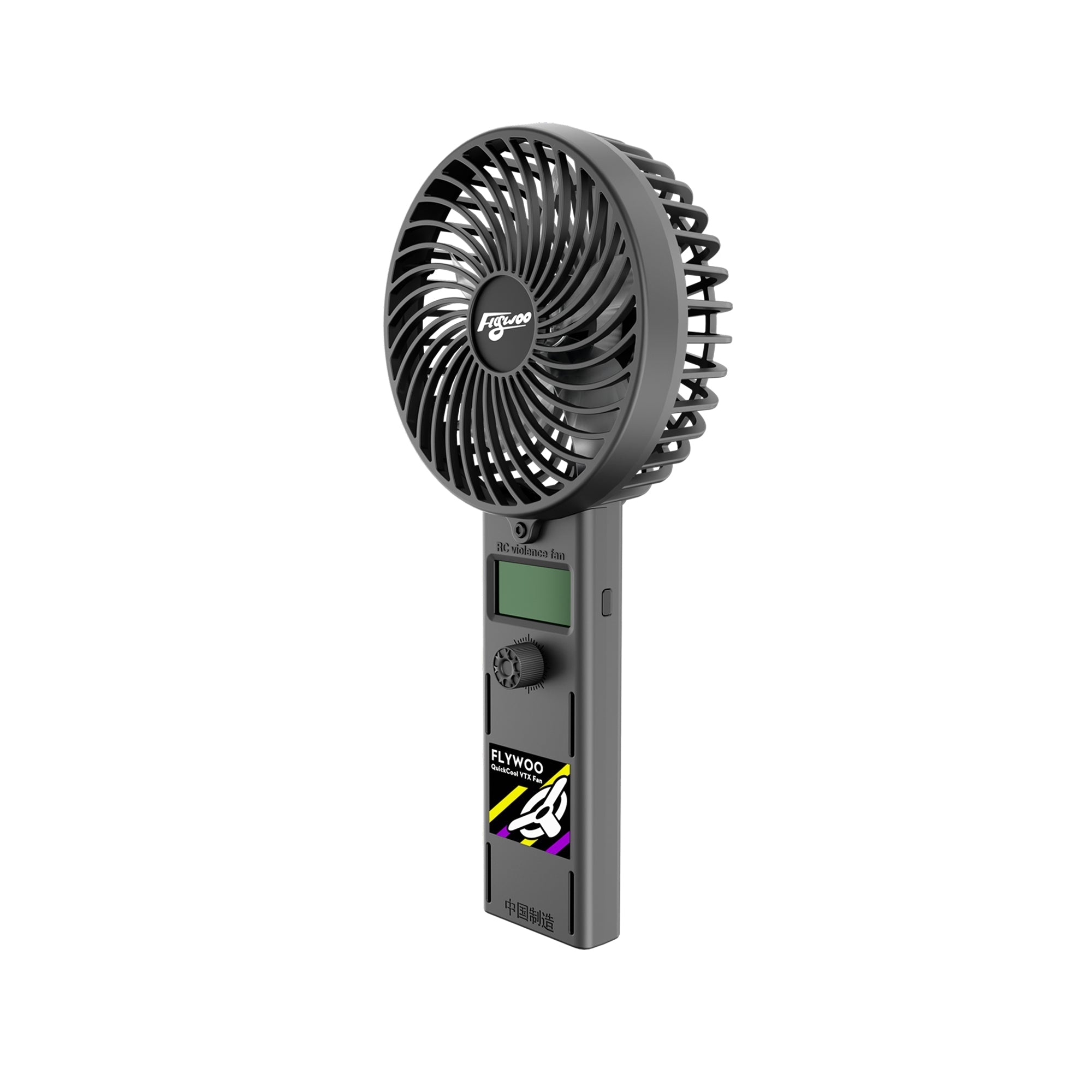 Flywoo QuickCool VTX 散熱風扇官方主圖