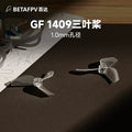BETAFPV 乾豐1409-3B槳葉fpv穿越機三葉槳適配Meteor65 Pro II