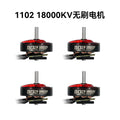 BETAFPV 1102 18000KV航模無刷電機穿越機馬達 1S CetusPro電機
