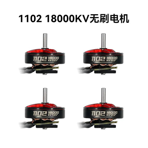 BETAFPV 1102 18000KV航模無刷電機穿越機馬達 1S CetusPro電機