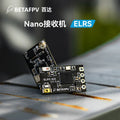 BETAFPV ELRS Nano遠航接收機穿越機無人機長距離2.4/915/868GHz