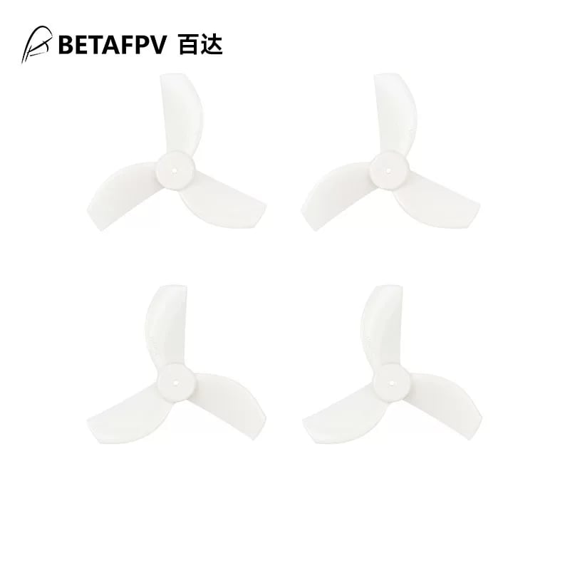 BETAFPV Gemfan 35mm3葉槳競速穿越機1.0mm軸孔徑適用Meteor65Pro