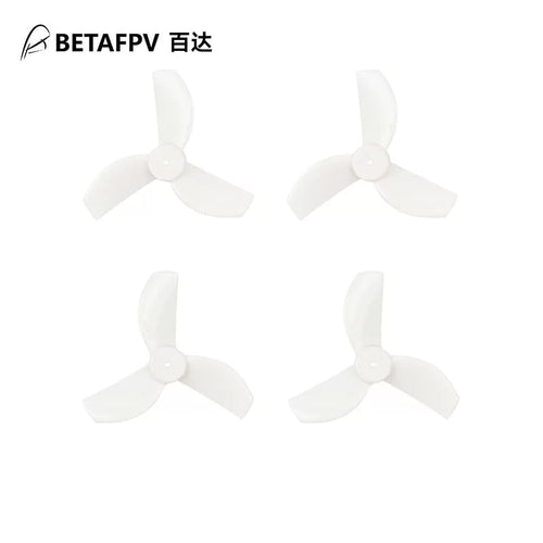 BETAFPV Gemfan 35mm3葉槳競速穿越機1.0mm軸孔徑適用Meteor65Pro