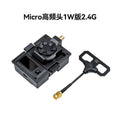 BETAFPV ELRS Micro遠航高頻頭穿越機訊號增強支援2.4/915/868GHz