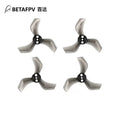 BETAFPV 乾豐 40mm三葉槳1.5孔徑（4個裝） Cetus pro槳葉