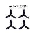 BETAFPV GF 3052三葉槳穿越機無人機FPV配件