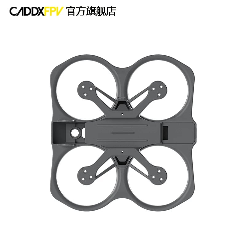 CADDXFPV 卡德Protos 1.6寸套機高畫質FPV穿越機配件單機架