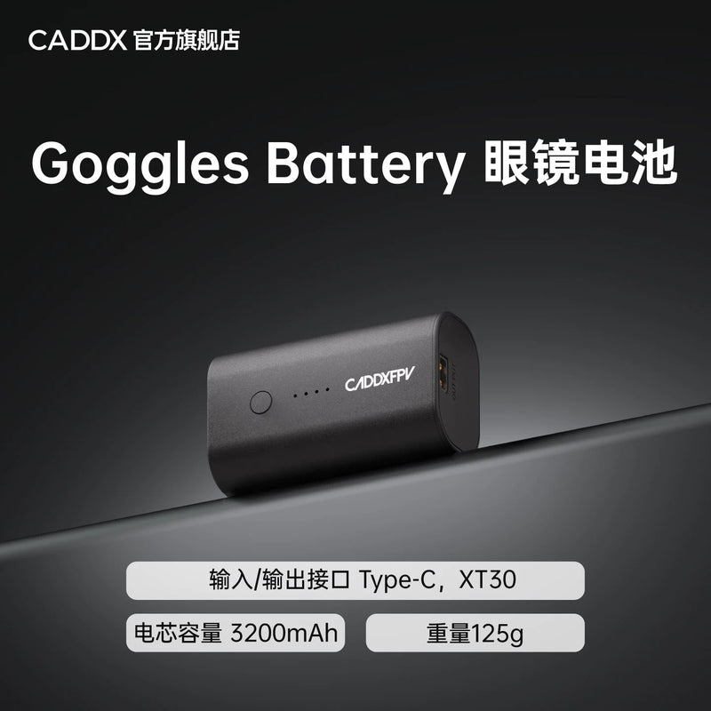 CADDX適配GogglesX、GogglesL、AscentGoggles眼鏡電池xt30電源線
