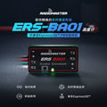 RadioMaster ERS-BA01高度計適用ExpressLRS PWM接收機