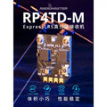 RadioMaster  RP4TD-M ExpressLRS 真分集接收機雙天線遙控