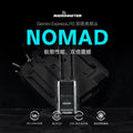 Nomad Gemini ELRS 雙路高頻頭適用MICRO&NANO介面