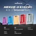 RadioMaster Nexus-X 直升機陀螺儀 多功能UART介面CNC金屬外殼
