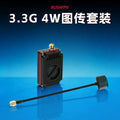RUSHFPV3.3G4W圖傳套裝FPV穿越機無人機圖傳遠距離大功率