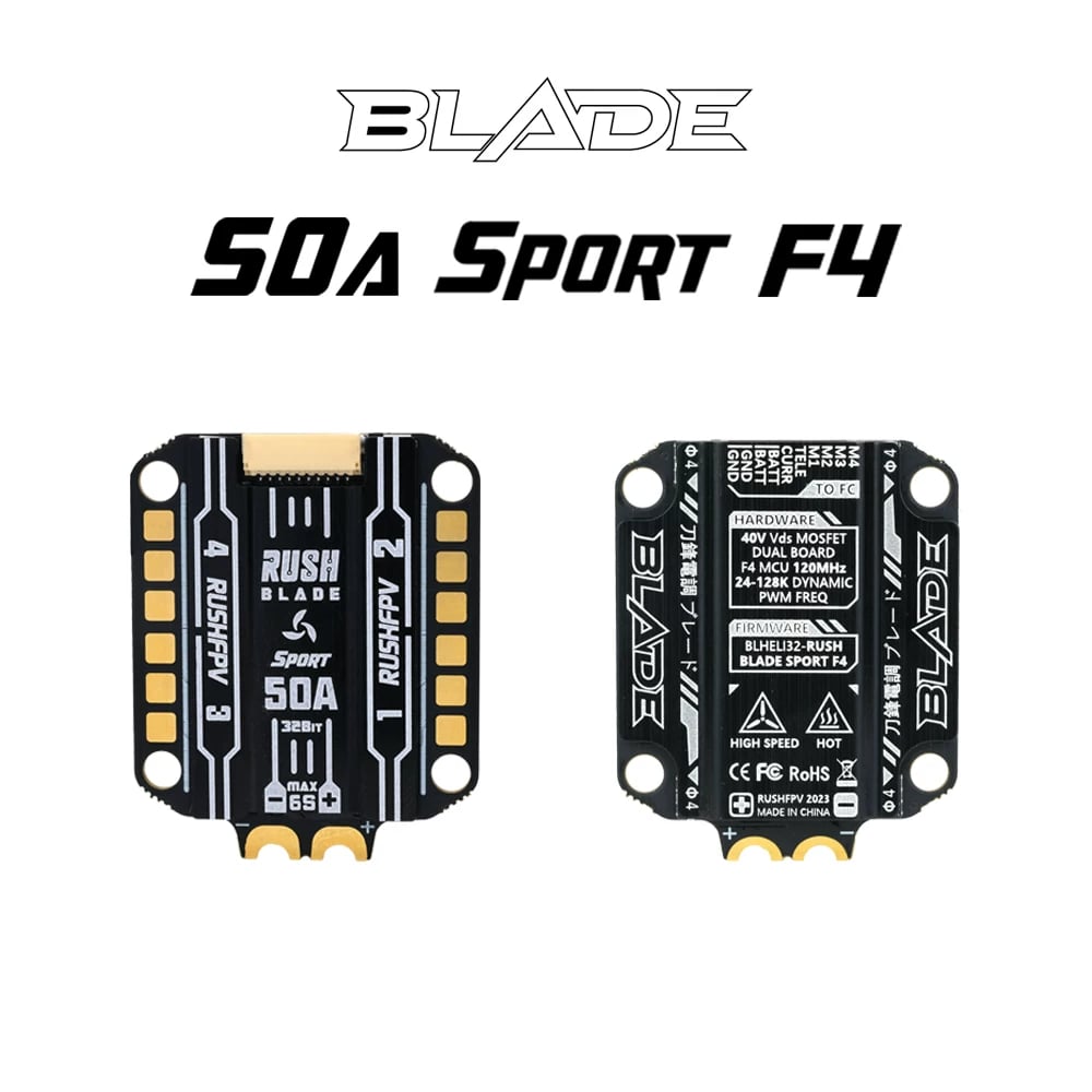 RUSHFPV BLADE刀鋒 50A Sport F4電調128K四合一ESC穿越機FPV花飛