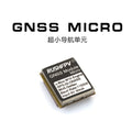 RUSHFPV GNSS Micro導航單元超小GPS雙協議穿越機固定翼返航救援