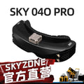 SKYZONE 04O PRO高畫質DVR FPV眼鏡航模穿越機競速模擬V3.3內建頭追