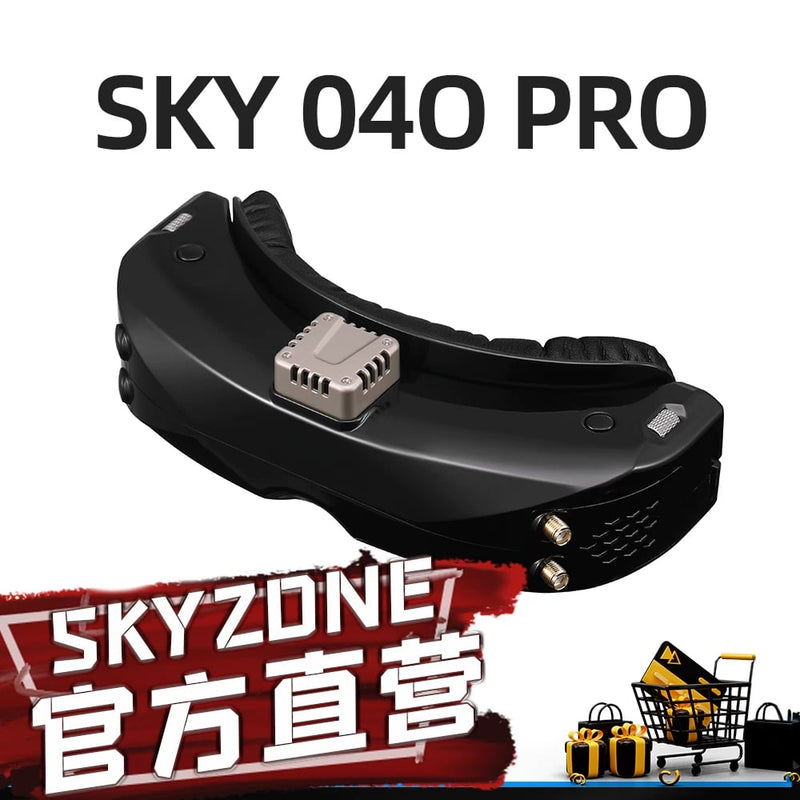 SKYZONE 04O PRO高畫質DVR FPV眼鏡航模穿越機競速模擬V3.3內建頭追