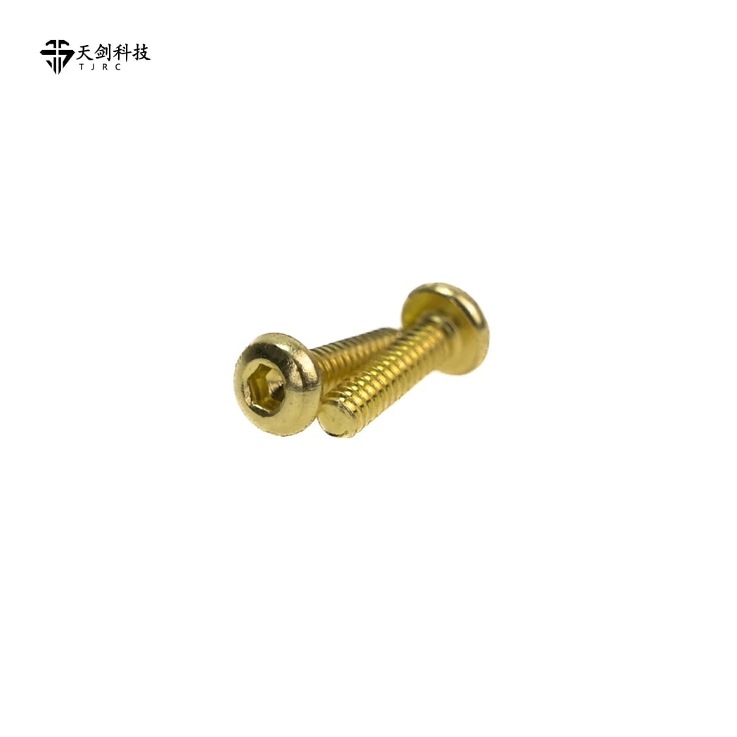 TJRC天劍科技M2x7帶墊片穿越機鏡頭螺絲