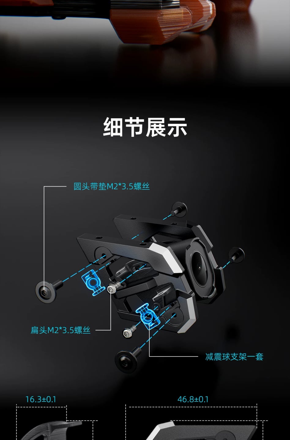 Vapor O4 Pro package