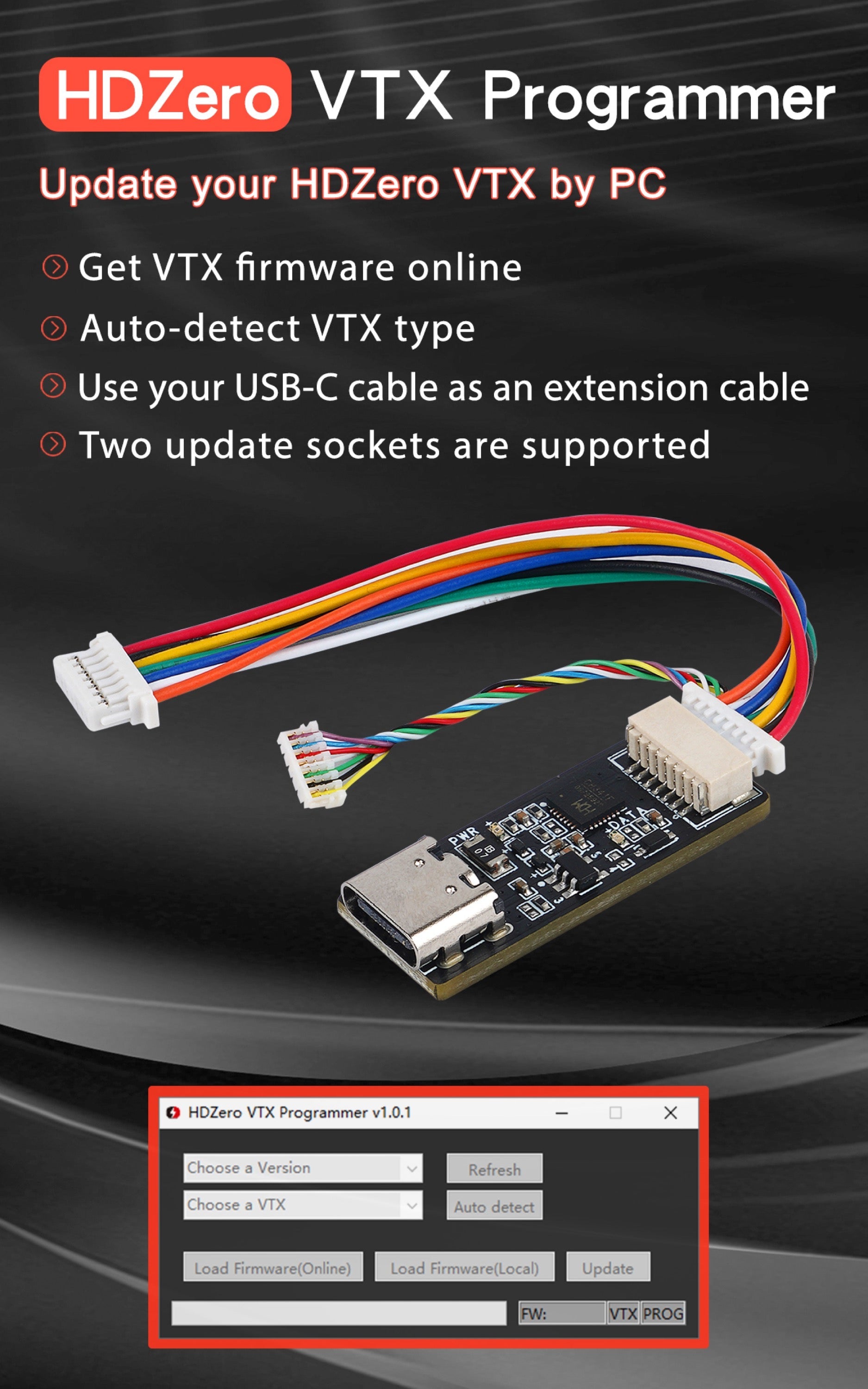 【HDZero】VTX Programmer 圖傳韌體更新器 官方產品圖 2