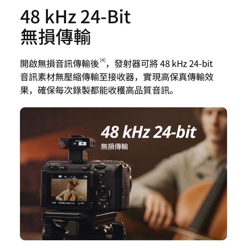 DJI Mic 3 無線領夾麥克風｜降噪收音・32bit浮點內錄｜手機相機直播Vlog必備  4/1空拍攝影優惠-c