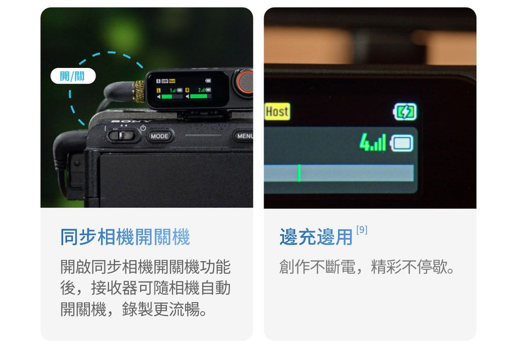 DJI Mic 3 無線領夾麥克風｜降噪收音・32bit浮點內錄｜手機相機直播Vlog必備  4/1空拍攝影優惠-c
