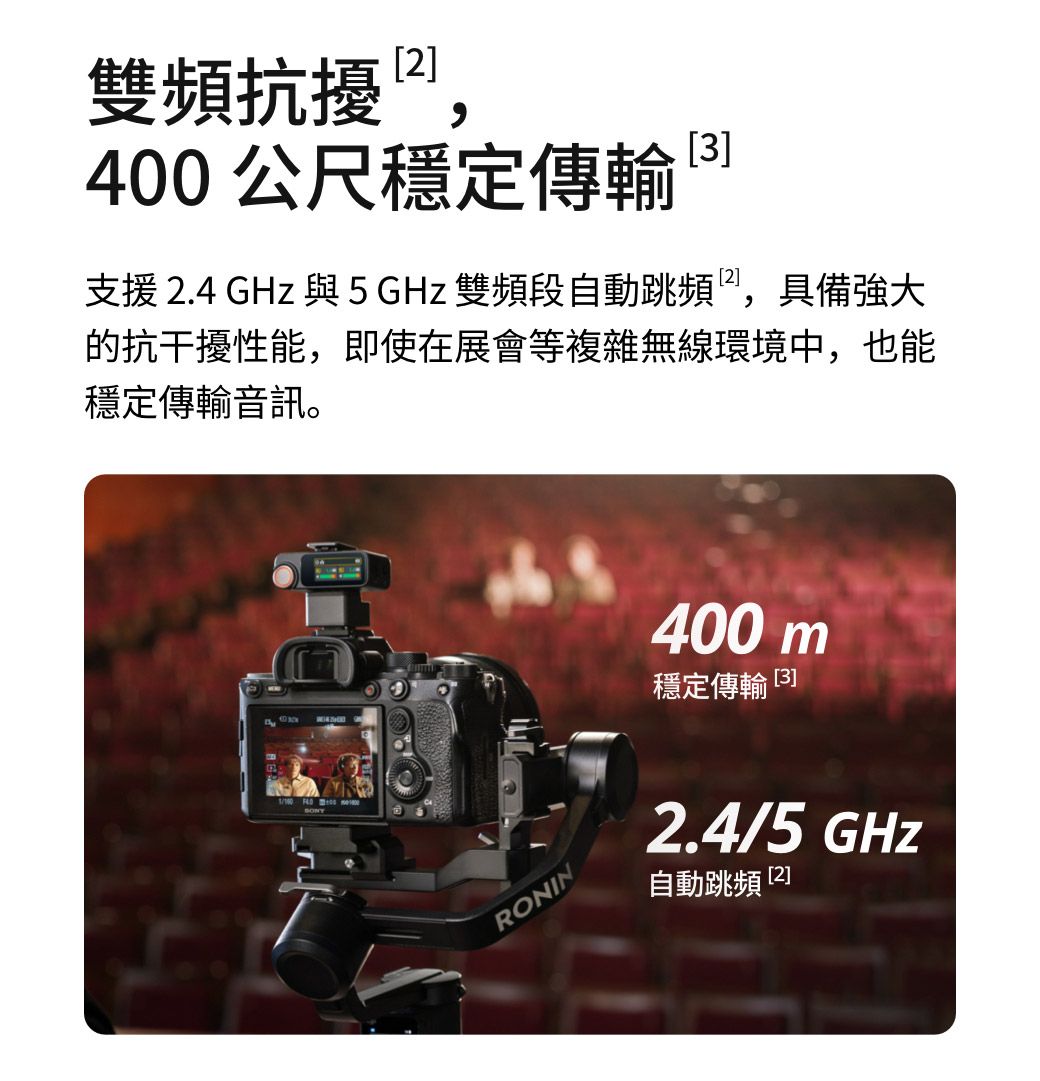 DJI Mic 3 無線領夾麥克風｜降噪收音・32bit浮點內錄｜手機相機直播Vlog必備  4/1空拍攝影優惠-c