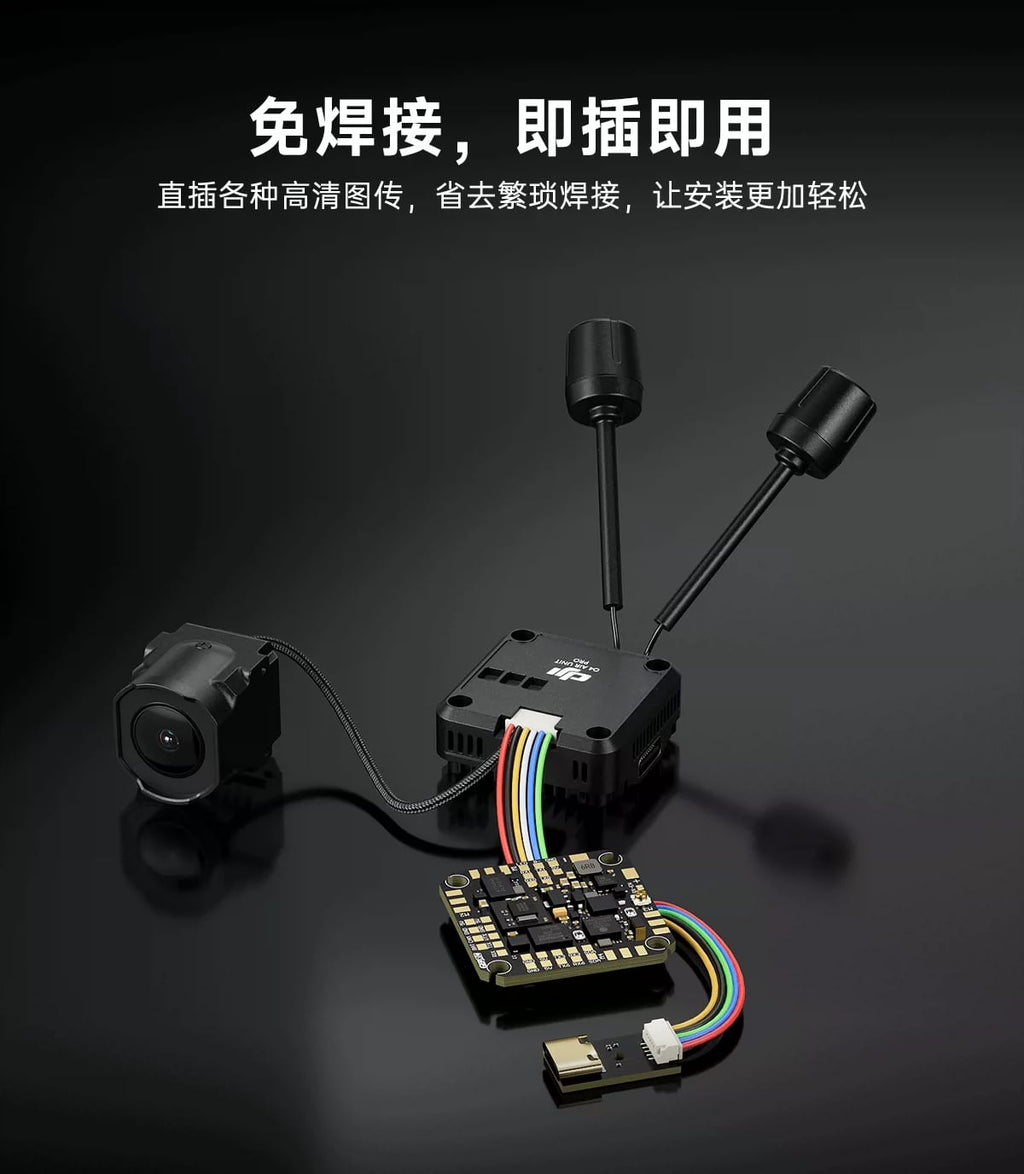 GEPRC TAKER F405 20A ELRS2.4G AIO 商品圖 5