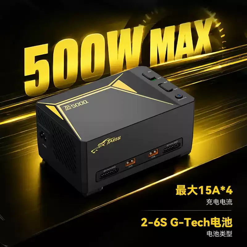 格氏格式TA500Q四通道2-6S G-Tech電池智慧充電器400mm足球無人機