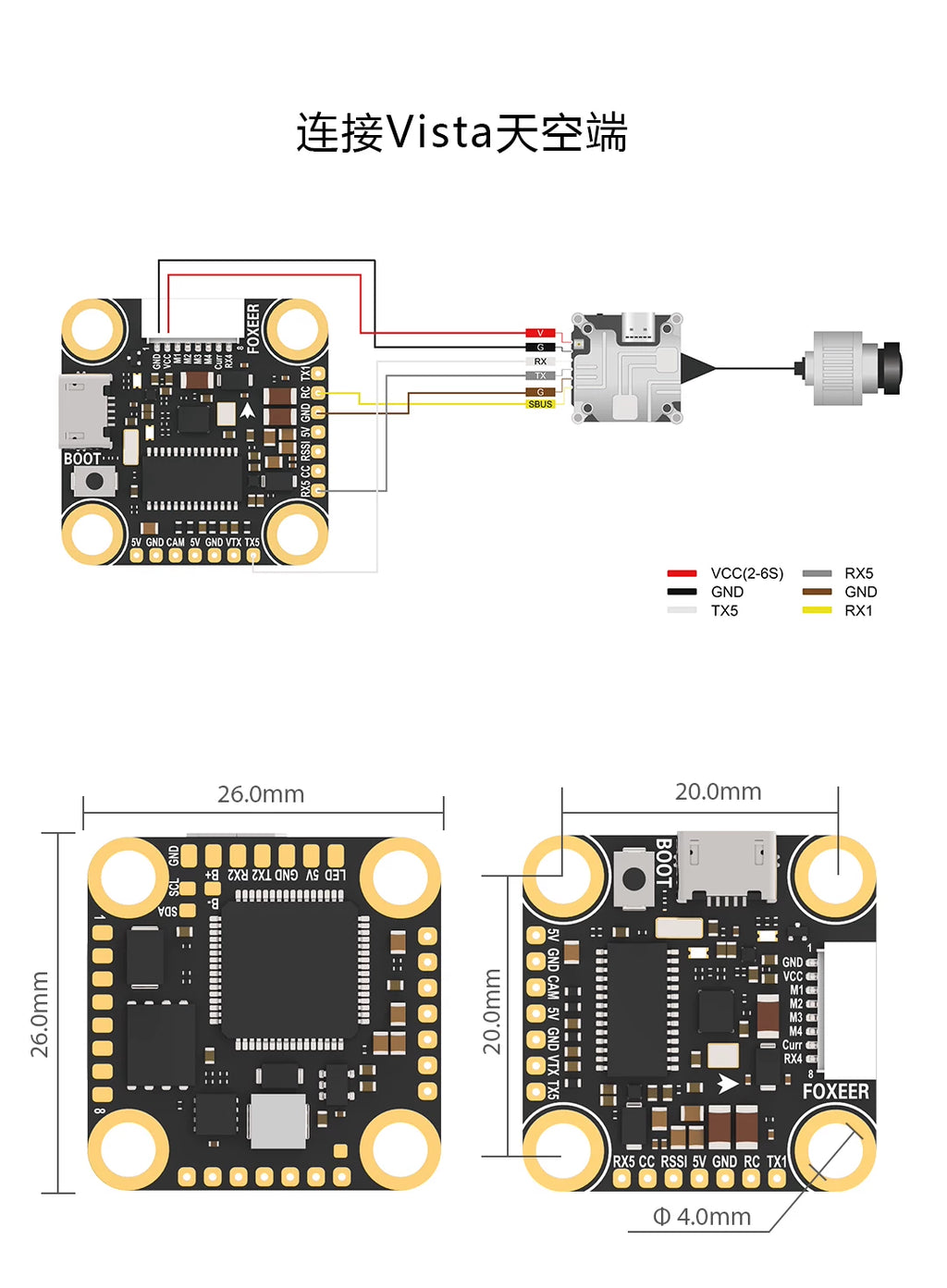 Foxeer F722 V4 mini 42688 飛控 4-6S 安裝孔20*20 商品圖片 4