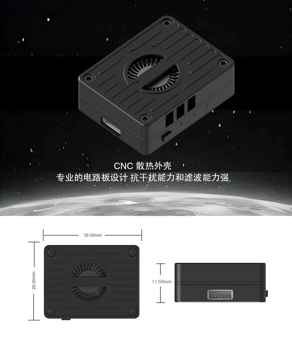 FOXEER 3w 圖傳 FPV 大功率 4.9-6G 80CH 遠航 帶風扇 mmcx接口 商品圖片 3