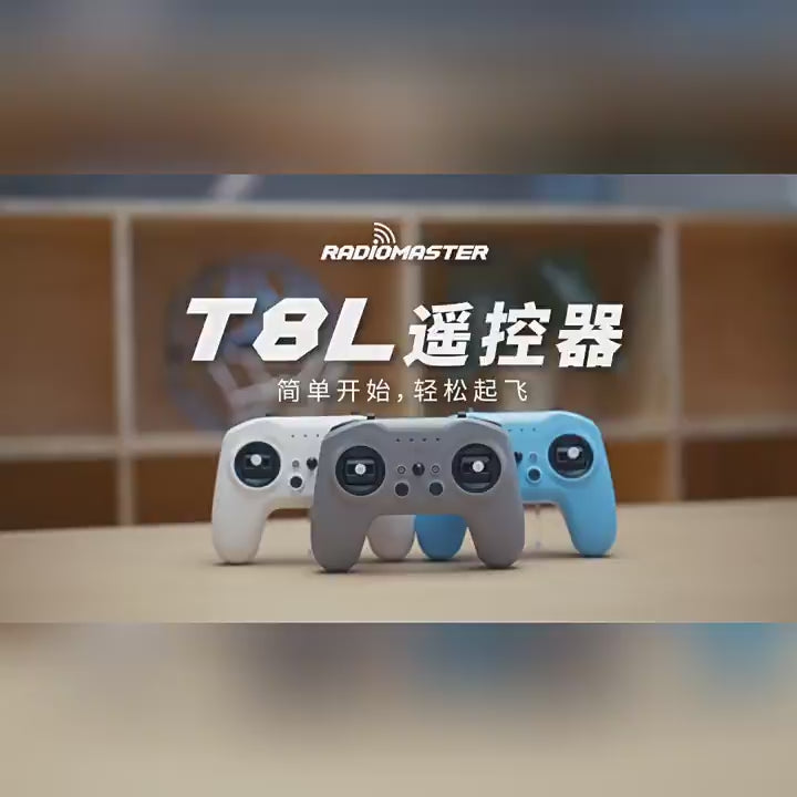 RadioMaster T8L ELRS 入門穿越機搖桿 商品影片