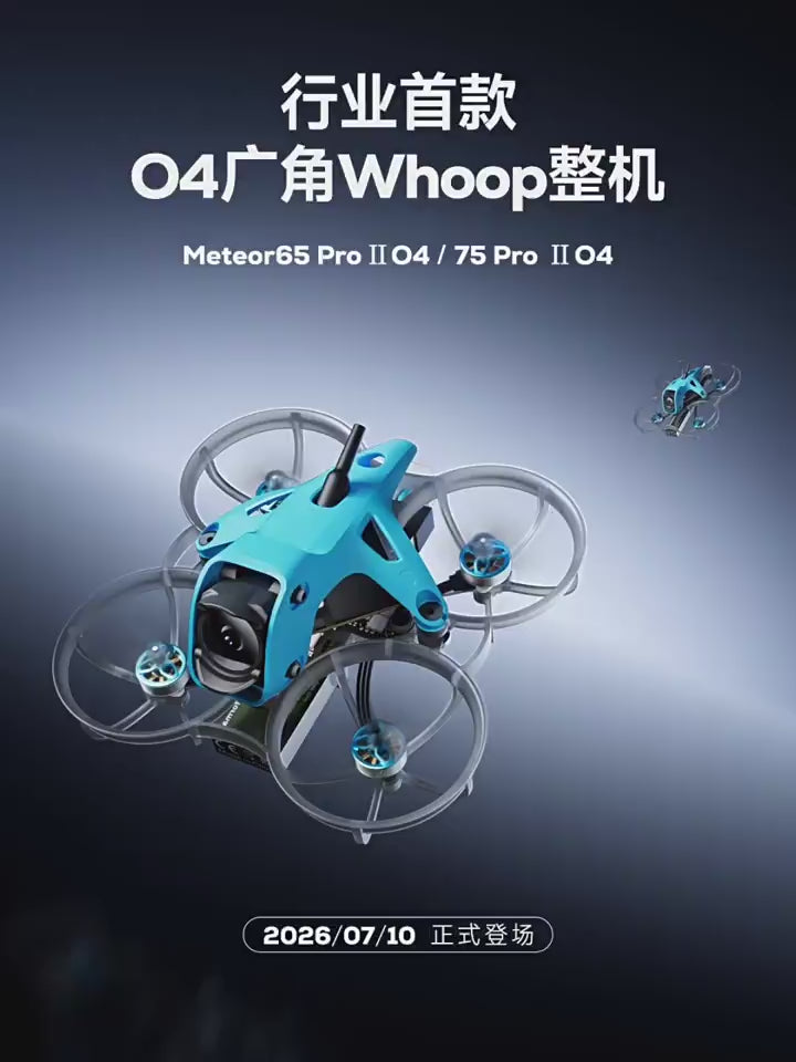 BETAFPV Meteor65 Pro II 商品影片