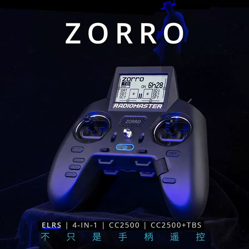 【RadioMaster】ZORRO 航模遙控器 中文主圖｜商品ID 663452995561