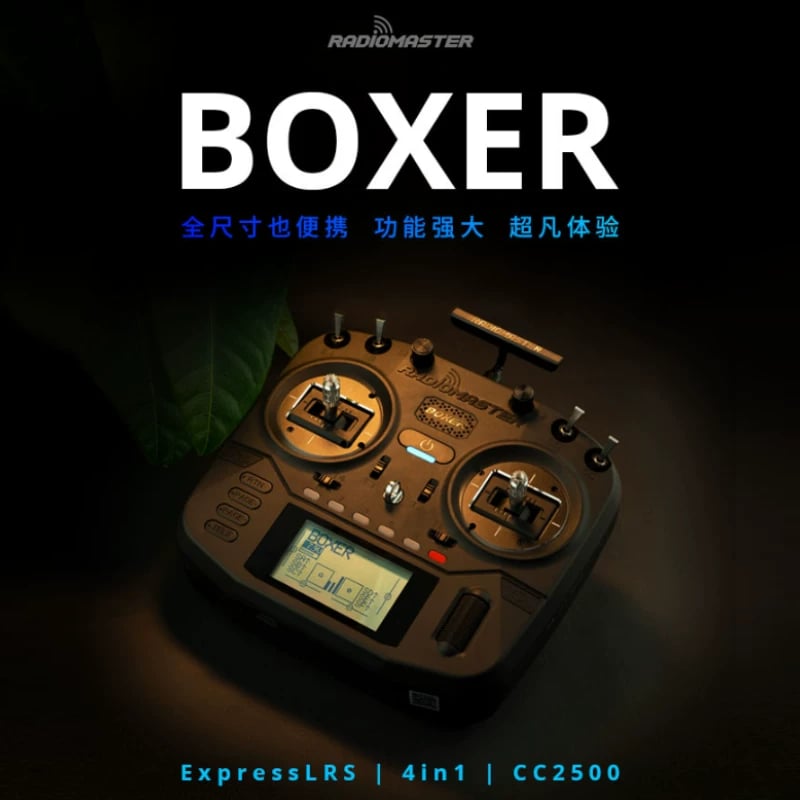 【RadioMaster】Boxer 遙控器｜FCC・M2 中文主圖｜商品ID 694577545383